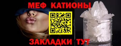 mdpv Канаш