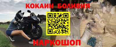 трава Ирбит