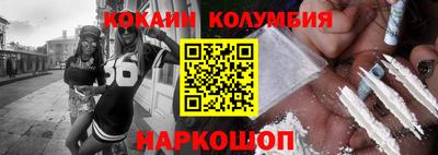 mdpv Канаш