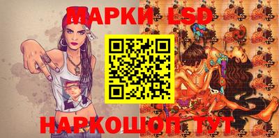 mdpv Канаш