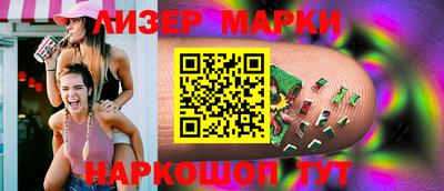 mdpv Канаш