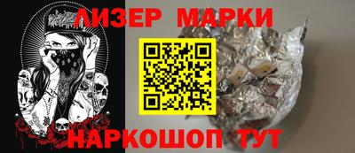 mdpv Канаш