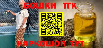 винт Ипатово