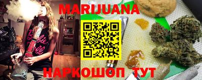 мефедрон Камышлов