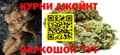 винт Ипатово