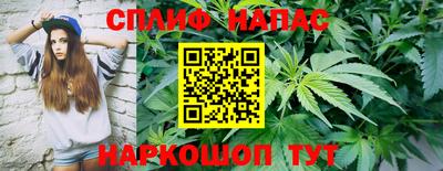 mdpv Канаш
