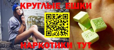 крисы Кандалакша