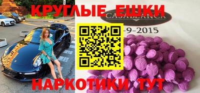 винт Ипатово