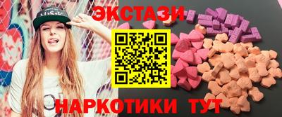 трава Ирбит