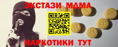 ALPHA PVP Изобильный