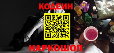 ALPHA PVP Изобильный