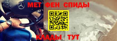 mdpv Канаш