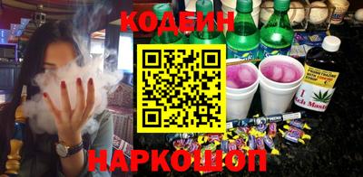 mdpv Канаш